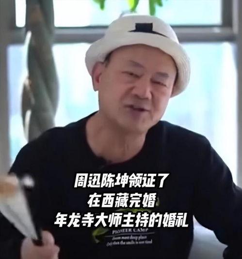 朱皮娱记最新爆料周迅,朱皮娱记独家揭秘
