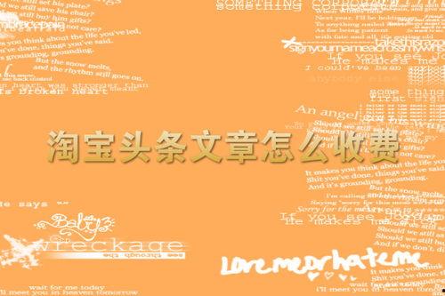 互动说说头条文案,揭秘热门话题背后的故事与观点