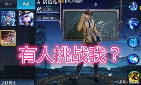 姥爷新皮肤爆料视频下载,揭秘爆料视频中的亮点与细节