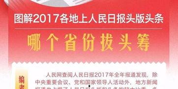 云南贵州今日头条疫情,多城加强防控措施，疫苗接种持续推进