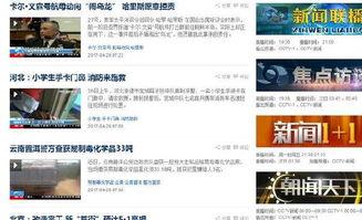 头条现在还能做影视吗吗,头条平台助力影视创作再掀热潮