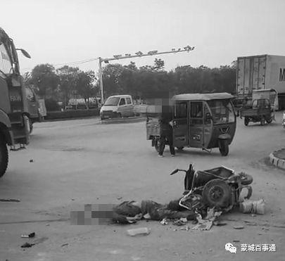 电动车事件最新爆料广东,真相与争议交织的真相揭晓