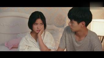 在线观看邻居,在线观看邻居的奇妙体验