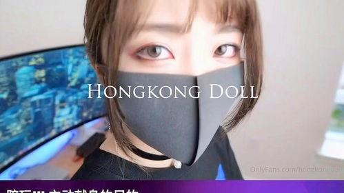 香港网红玩偶姐全集,全网狂欢的潮流偶像全纪录