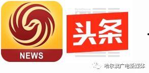 今日头条怎么建多个频道,打造个性化内容矩阵