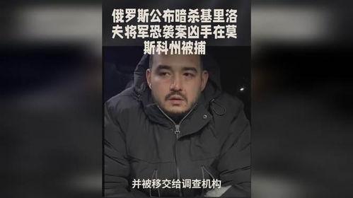 头条胖大哥眼睛怎么了,原因成谜引关注