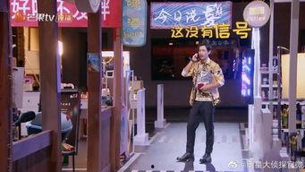 明星线下活动玩法,线下活动玩法全解析