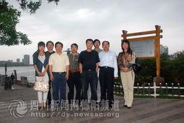 德阳市双流新闻头条,聚焦最新发展动态，共绘美好未来蓝图