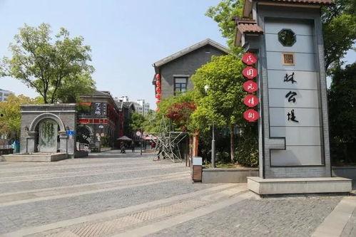 浦口泰山新村网红打卡,网红打卡地，探寻老街新韵的时尚之旅