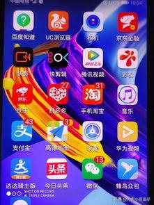 手机拍头条视频怎么拾音,轻松拾音打造精彩副标题