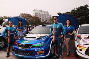 头条龙游汽车拉力赛