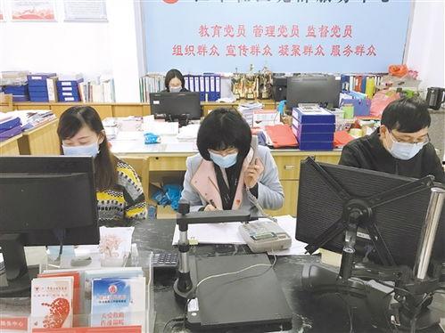 江门最新疫情新闻头条