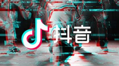 抖音热点视频爆料,热门视频背后的惊人真相！