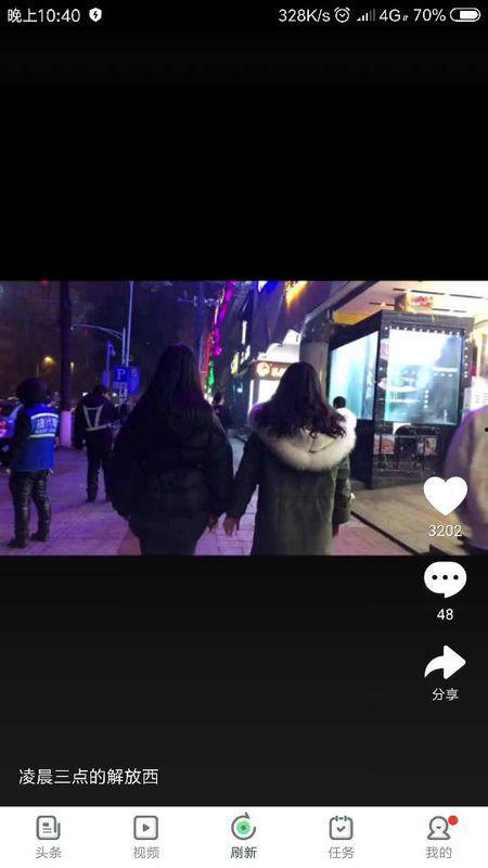 手机咋发不了头条视频了,原因排查与解决指南