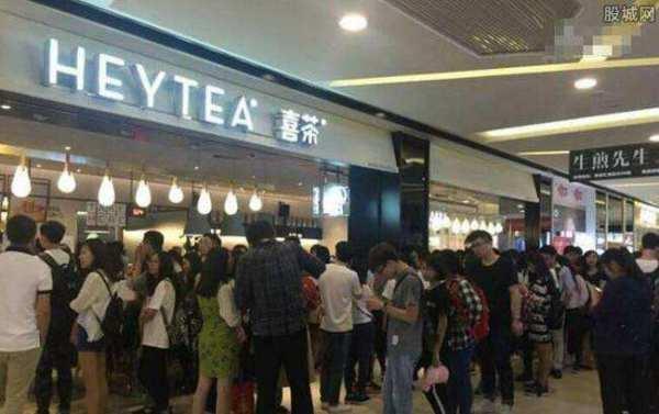 汝州网红饮品店在哪