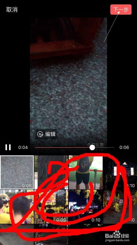 贵州今日头条封面视频,探寻多彩贵州，感受民族风情