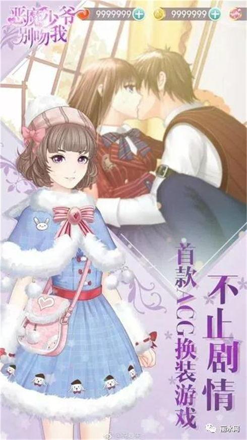 吃瓜少女娱乐姬是谁啊